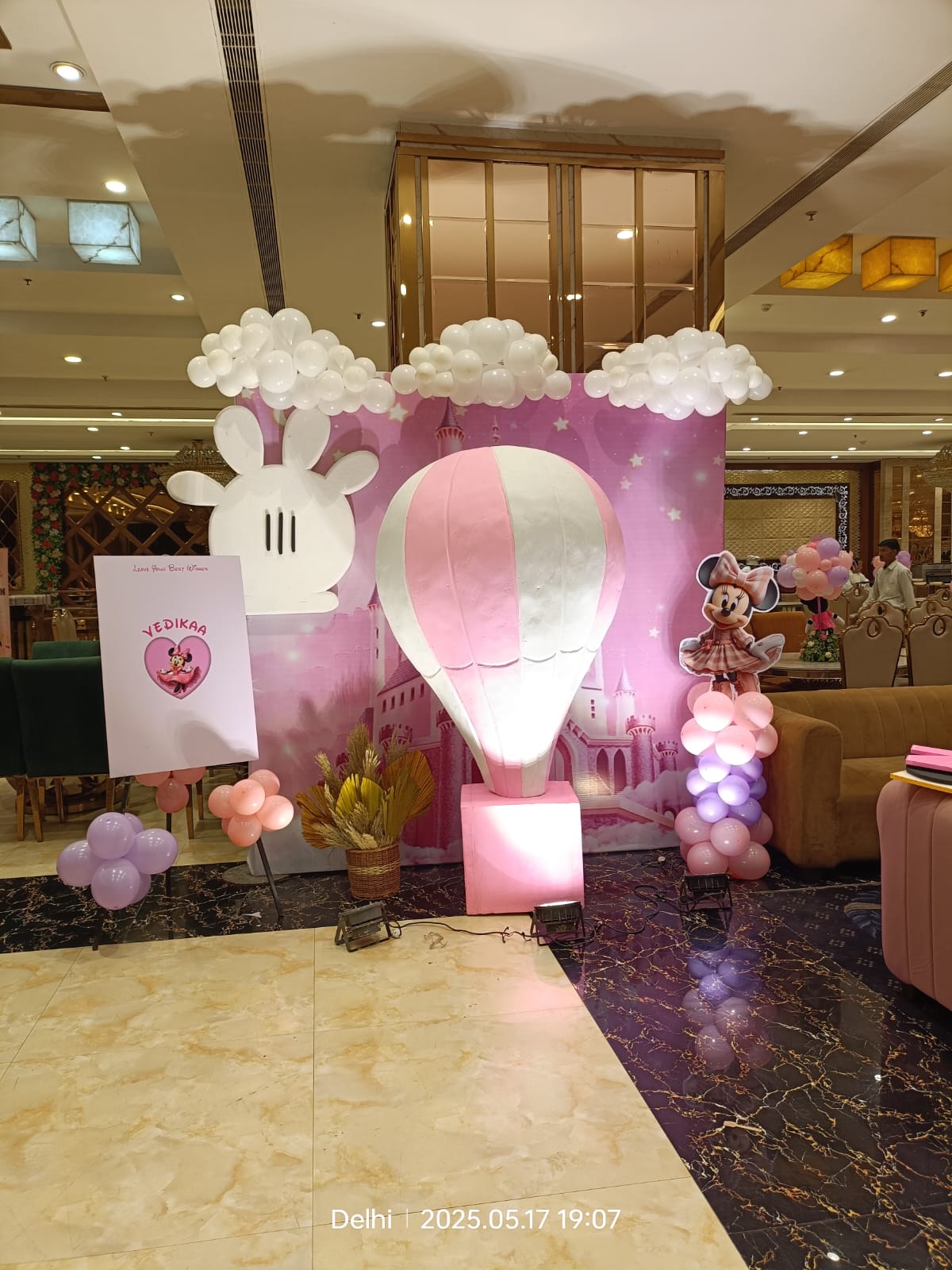 Decoration